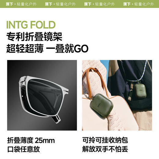 Beneunder sunglasses, men's cycling glasses, special sunglasses for driving, polarized sunglasses, aluminum-magnesium alloy large square frame