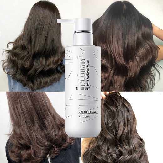 L UODAIS elastin for women's curly hair, moisturizing and curling, anti-frizz, fluffy hair, which brand is best for long-lasting styling? 1 bottle of elastin 300ml