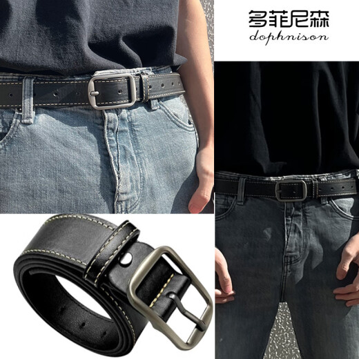 多菲尼森（dophnison）休闲皮带男腰带男士裤腰带针扣男学生潮流收腰生日礼物送男友军训 针扣皮带【黑色】3.3*120cm