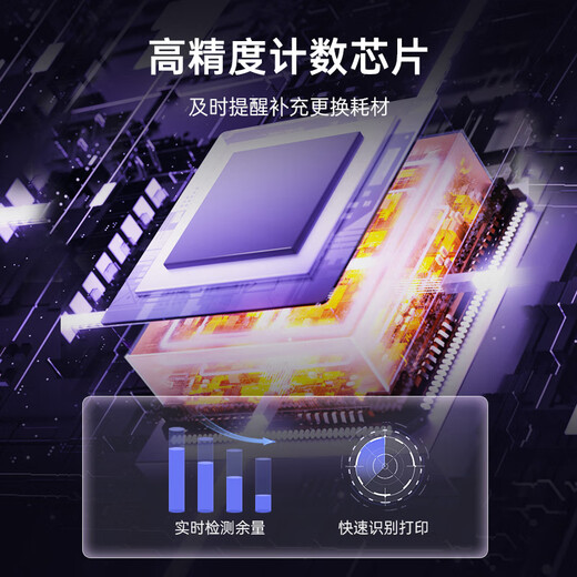Laisheng Q2612X large capacity toner cartridge single 10,000 pages suitable for HP 12A ink cartridge HP1020plus1018 M3015 3050 1319 Canon LBP2900 303 printer powder box