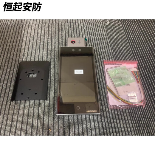 HikVision HikVision de 7 pulgadas Reconocimiento Face Access Machine de asistencia DS-K1T671MF DS-K1T673M K1T671M-3XF DS-K1T673M Ninguno 1 1