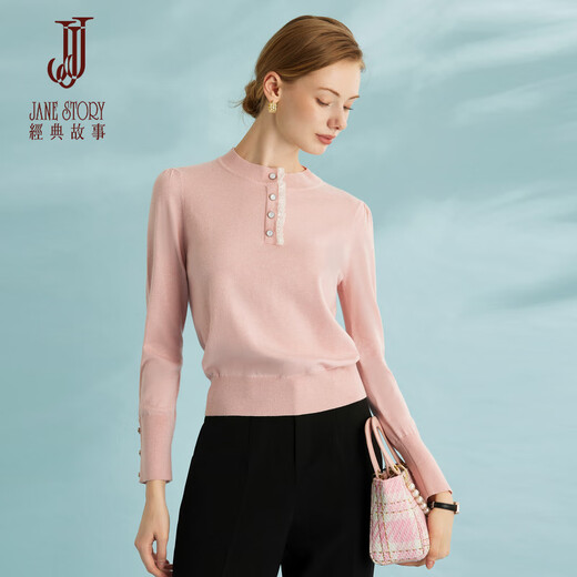Historia clásica Sweater de manga larga de cuello redondo blanco para mujeres 2025 Sweater de encaje de diseño de diseño nuevo de estilo Pink L Pink L
