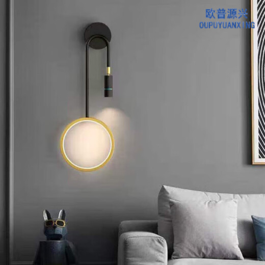 Lámpara de pared de Yingtang Lámpara de noche de dormitorio moderno simple Lámpara de pared de la sala de estar de sala de estar de la sala de estar