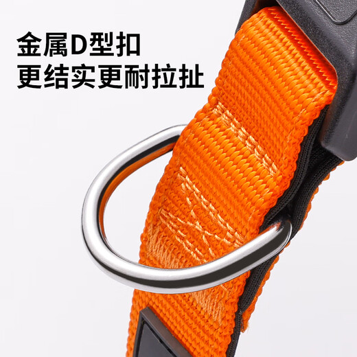 Petlimit dog collar collar small, medium and large dog collar teddy golden retriever dog leash collar pet supplies soft orange L