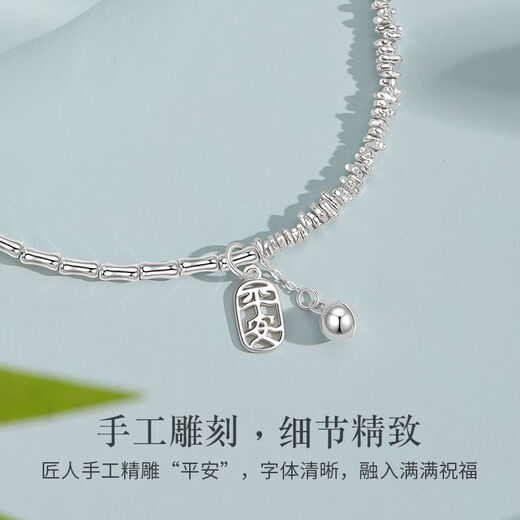 OAZ Broken Silver Bamboo Bracelet 999 Sterling Silver Bracelet Ancient Style Women's Foot Silver New Style Gift for Girlfriend Bamboo Bracelet