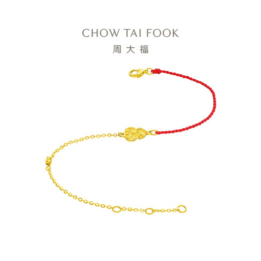 Chow Tai Fook Explosive Goldfish Scale Gourd 18K Gold Red Rope Bracelet for Women K Yellow 15cm E128904