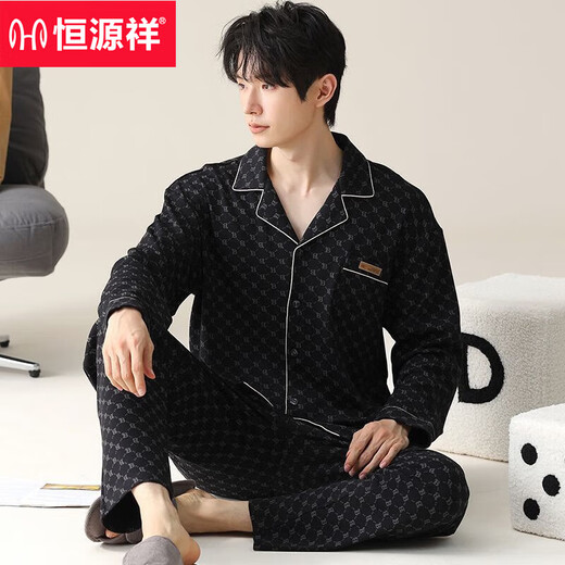 Hengyuanxiang 2025 Menores de algodón de primavera y otoño de la primavera y otoño Cardigan Pantalones de manga larga establecidos de tamaño suelto y grande ¿Podemos usar el hogar al aire libre OMM#12001/Cardigan Set Men l [sugerido 110-140Jin [Jin equivale a 0.5 kg]]]
