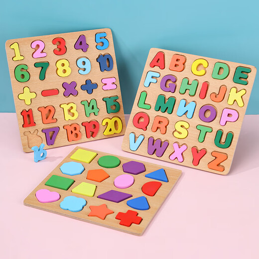 Yusenyi Children's Digital Puzzle Teaching Toy Board Pinboard Early Education Blocys Blocs Strabing Pinyin Letters de plus de 3 ans, Shape / Longueur géométrique 3-trous (avec image de base)