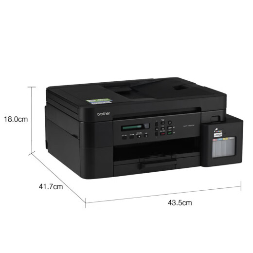 兄弟DCP-T820DW/835DW/920DW/930DW彩色喷墨自动双面打印机复印扫描 DCP-T820DW升级款(DCP-T835DW） 官方标配(全新正品 全国联保)