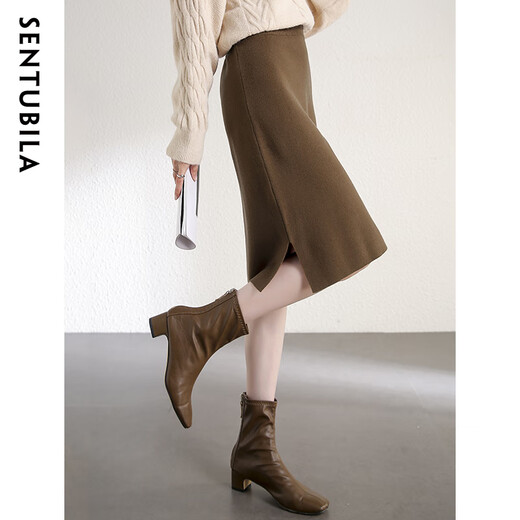 Shandubila Autumn and Winter Seiko 12-needle fashionable slit high-waisted woolen hip midi skirt, red coffee color M