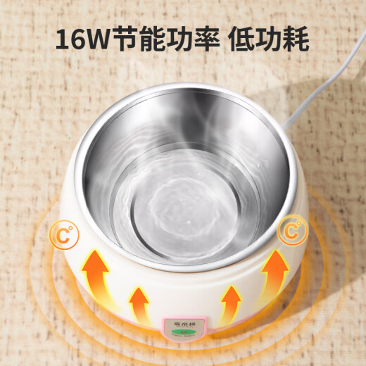 欧曼丽莎恒温加热猫碗猫咪饮水机不锈钢猫狗碗酸奶机猫咪喝水猫碗不易打翻 热带橙-1000ml大容量【水电分离 不锈钢内胆】