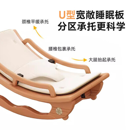 Leeoeevee-Hirsch-Baby-Schaukelstuhl Nichtelektrische Neugeborene Baby Schaukelbett Kinder trösten und überreden Baby, um ohne Strahlung Pink + Originalmatte zu schlafen