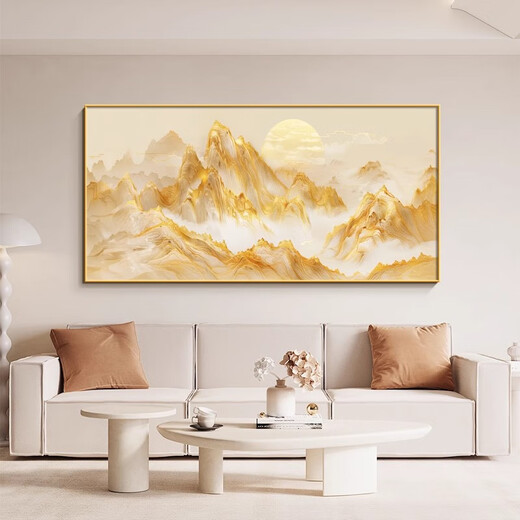 Hanxuan (Hanxuan) Rizhao Jinshan sala de estar Medidor de medidor de electricidad Decoración Horizontal Interruptor de alimentación de tamaño grande Cubierta de pintura colgante simple JD14986 80*40cm (cubriendo 70*30)