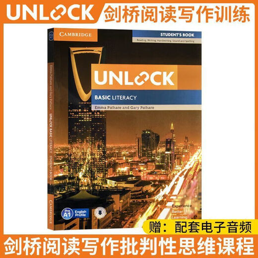 Unlock textbook Cambridge Children's English Second Edition Level 1 Textbook 12345 Reading and Writing Preparatory Set Listening Level 4 Set Listening and Talking Reading and Writing
