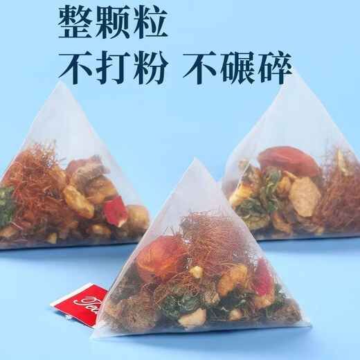 
Yimeitang [Official Store Flagship] Corn Shave Mulberry Leaf Tea Raw Material Dandelion Can be used with Green Money Willow Hawthorn Height Tea Health Cake Three HD Dowman JD Private Brand [Eight Raw Materials] 20 Packs