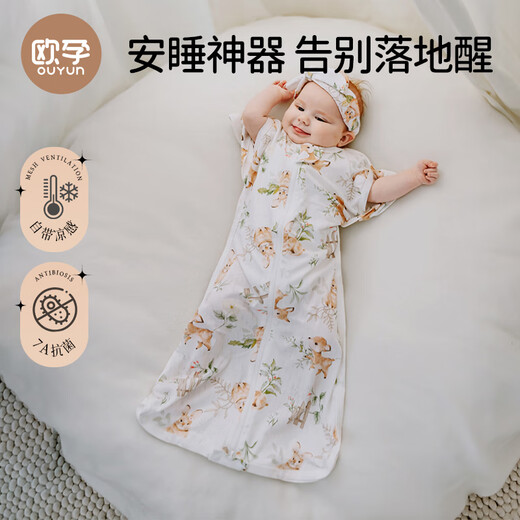 OUYUN Bamboo Cotton Baby Sleeping Bag Surrender-style Anti-jump Sleeping Bag Spring and Autumn Swaddle Cover Bunny and Deer 65*26
