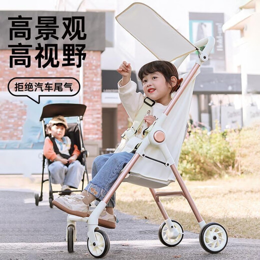 Koala Baby Walking Artifact Pocket Stroller Children's Cart 0-3-6 Years Old Baby Stroller Travel Folding Ultra-Lightweight Baby