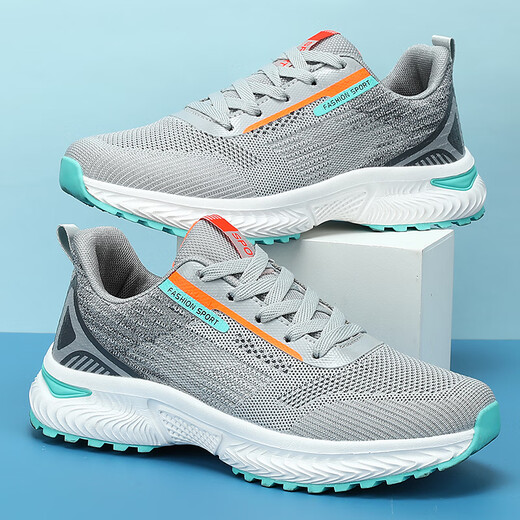 UKHK High School-Aufnahmeuntersuchung physische Test-Herrenschuhe sind leicht und schockabsorbierend super bequem. Weiß/Bentley Green 6636 Dual Network [Leichtes und schockiertes Absorbing 43