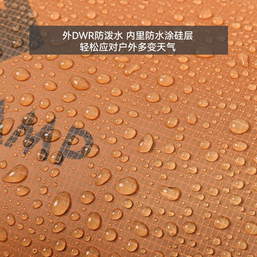 拓路者（Pioneer Camp）户外旅行防水收纳袋男轻量旅行包耐磨女登山爬山运动小包手提袋 碧水蓝 24L F