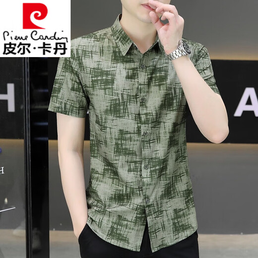 皮尔卡丹（pierre cardin）男士冰丝短袖衬衣夏季设计感印花薄款衬衫时尚休闲男装复古潮 JTL7027绿色 2XL 140-155斤