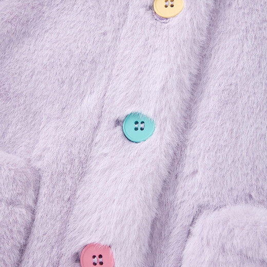 IEF/AIYI -Kleidung [Kinderkleidung] 2024 Winter neuer koreanischer Stil modische und stilvolle süße Mädchen Plüschjacke Purple 110