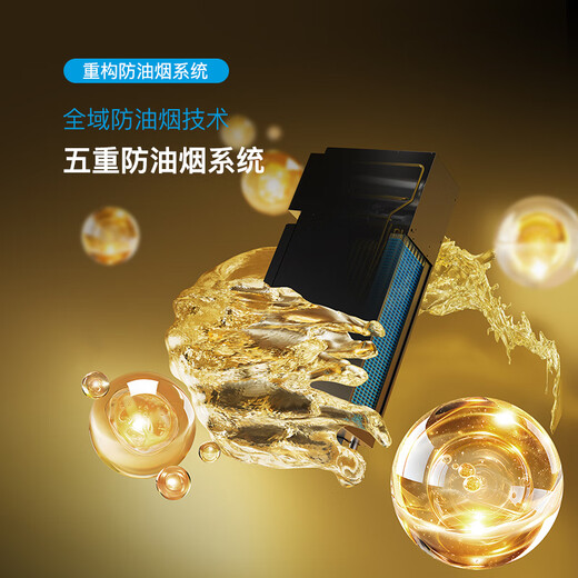 Melkat WT1 liquid-cooled kitchen air conditioner 1.5 HP all-in-one unit without external unit commercial multi-scenario punch-free installation ceiling embedded ceiling-type special refrigeration air conditioner 1.5 HP set WT1 kitchen air conditioner-C4