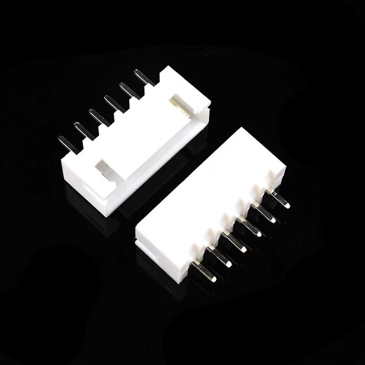 XH2.54mm socket 2p3p4p5p6p7p8p9p10p12A straight curved pin connector connector plastic shell terminal 5P 2.54mm plastic shell (50 pcs)