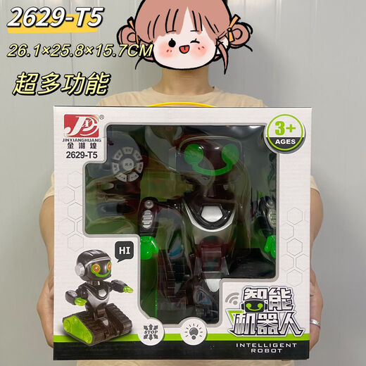 培训机构玩具店多功能智能机器人玩具狗儿童语音互动遥控远程 T22遥控智能厨师机器人