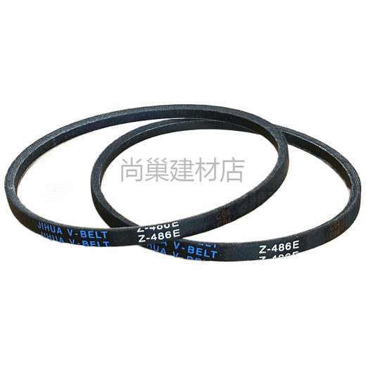 Adecuado para VILI XQB70-7029/7038/7098H/7078/7079/7022H Cinturón de la lavadora Z-486 Z-486