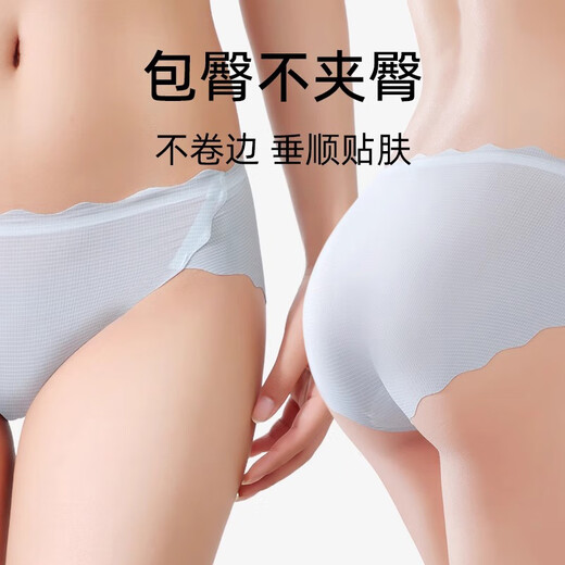 浪莎2025新款无痕冰丝内裤女士纯棉10A抗菌裆透气速干夏季三角裤女生
