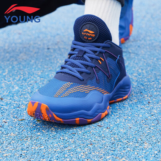 Li ning Chaussures pour enfants chaussures de basket-ball pour enfants Big Child's Cloud Technology Absorbing and Resilience Comfort Sports Chaussures 38YKBS034-17