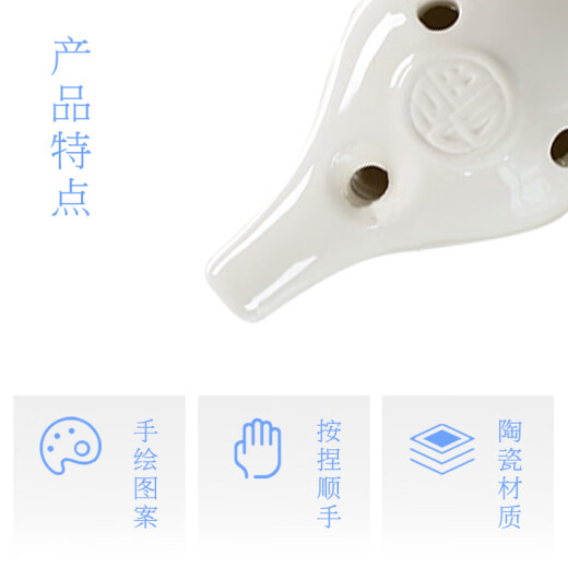 相思鸟陶笛6孔中音ac调手绘瓷笛乐器六孔小猪佩奇