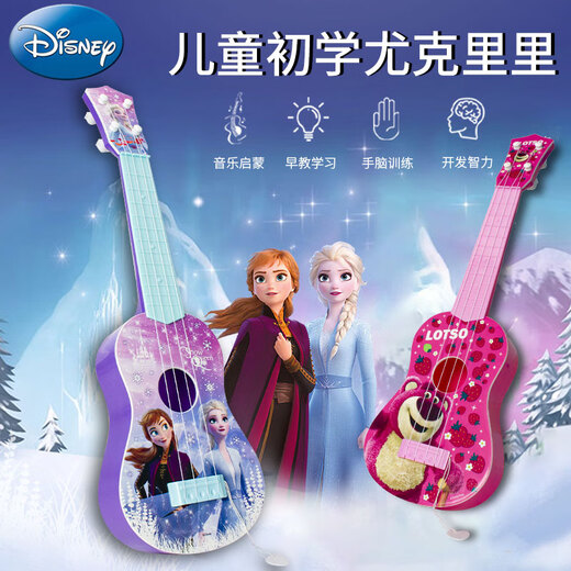 Disney Frozen Guitar Ukulele Big Elsa Girl Elt Elarfing Education Illumination Playing Musical Instrument Birthday Gift