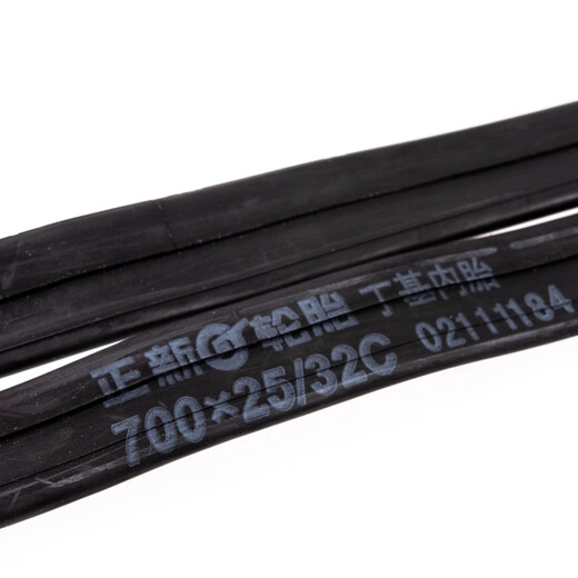 Geeignet für XIDESHENG RS/AD350/300/380/450 RED -Fahrrad -Innenrohr 700cx28 Reifenzubehör für 2025 AD300/350 30c Innenrohr geeignet