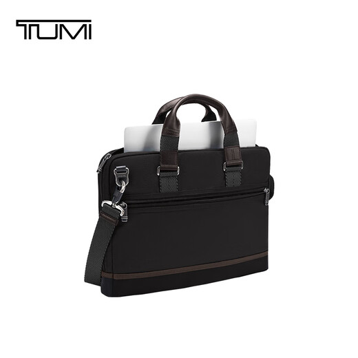 TUMI FREMONT business briefcase ballistic nylon men's laptop bag walnut color gift