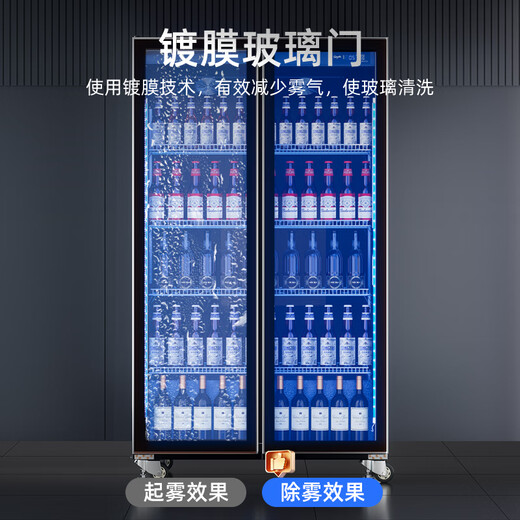 荣事达（Royalstar）全屏柜冷藏展示柜加热除雾玻璃门网红啤酒柜透明立式商用冷柜超市饮料柜酒吧冰柜啤酒柜 三门1476L【玻璃门】1860*600*2010