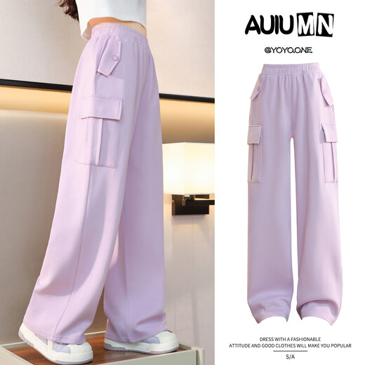 
OVE girls' pants spring and autumn wide-leg pants 2025 new big children's casual pants spring autumn and winter plus velvet overall pants 15168 purple + 15052 brown color [two pieces] 150 cm