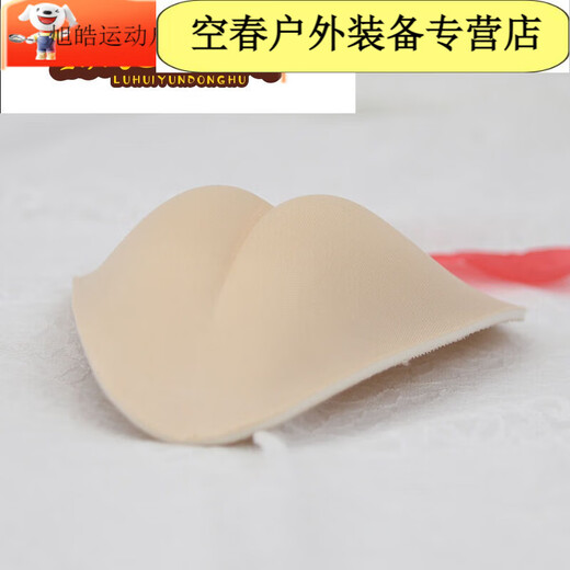 Ripa Anti-Embarrassing Line Anti-Y Line Cotton Pad Seamless Invisible Yoga Fitness Pilates Nude Underwear Briefs Skin Color (Macho Cover) 1 piece