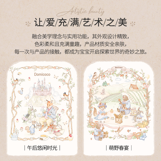 DOMICOCO Baby Anti-Spitting Slope Pillow Newborn Feeding Slope Pad Baby Prevents Milk Overflowing and Lying Sleeping Artifact Afternoon Leisure Time Hip Support to Prevent Sliding