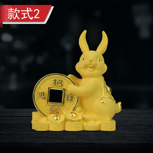 吉善缘兔子摆件吉祥物纯银兔子装饰品商务企业桌面本命年创意礼品定制 绒沙金小号