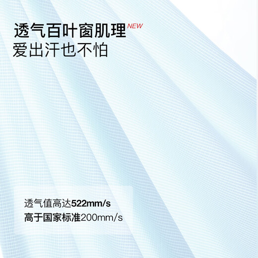 Ubras no size soft waxy waffle women's underwear women's bra vest-mint toffee