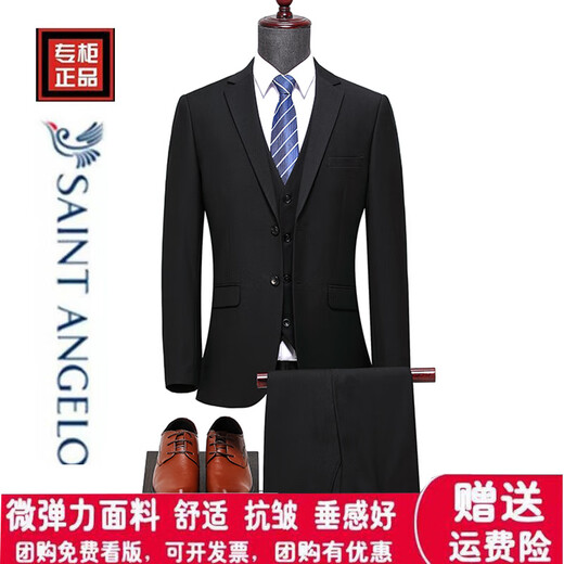 Anniversary Bird Three-piece Wool Suit Suit Men's Fashion European Slim Business Formal Professional Gentleman Suit 1882-Royal Blue 2 Buttons Center Slit Order Remarks XL 180/96A 135-150Jin Jin is equal to 0.5 kg