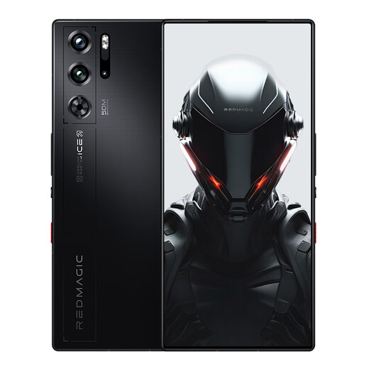 
Red Magic 9Pro/Pro+ Third Generation Snapdragon 8 165W fifth generation super competition full screen full function NFC e-sports mobile Bumblebee limited edition 16GB+512GB x 5G pass x Official standard x