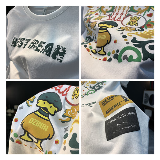 Guangan Aepe bedruckte kurzärmelige Sommer-Sommer-dünne, atmungsaktives T-Shirt Trendy und vielseitig gekämmte Baumwoll-Herren-T-Shirt White JSW9902 L für Gewicht 109-123jin [Jin gleich 0,5 kg]
