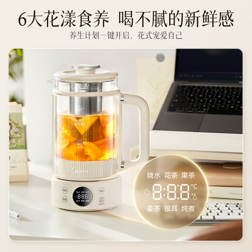 Midea health kettle, double-layered anti-scald tea kettle, 24h reservation kettle, 12-hour constant temperature electric kettle, antibacterial 316L, national subsidy YSAS0801