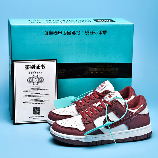 AJ Zapatos regulares para hombres Putian en blanco y negro Panda Dunk New Red AJ1 AJ1 Low Top Shoes Sports Women's Shoes Big Children 1699 metros Verdes 39