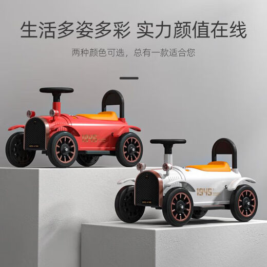 Dake children's small train can seat one person electric car four-wheel remote control car boy and girl double baby adult toy stroller white dual drive + early education + 1 front + 2 compartments