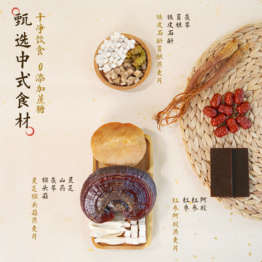 金味健康大礼滋养燕麦片礼盒756g  早餐冲饮代餐即食燕麦片 送礼佳品