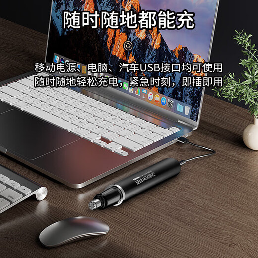 Hot-selling electric nose hair trimmer for men, rechargeable nostril cleaning and nose hair removal scissors for women, shaving and removing nose hair, eyebrow trimming and beard tool, white rechargeable model, eight-core movement (1 charge lasts for 1 year)