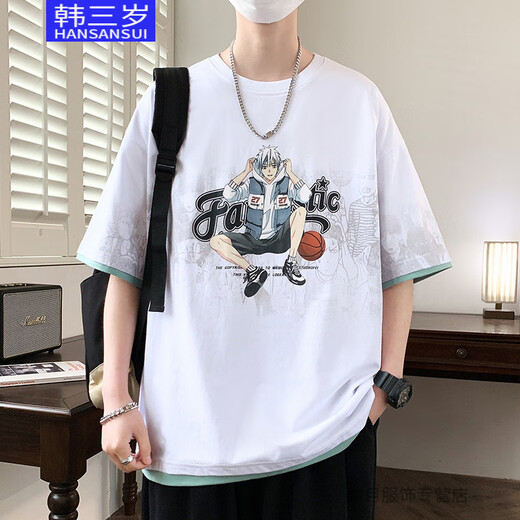 Corea, adolescente de tres años, adolescente de camiseta de manga corta de 12 a 15 años, estudiantes de secundaria de 12 a 15 años, tops 18 de moda, guapos niños grandes, ropa de verano, 693 blanco (soltero de manga corta) M recomendado 75-90 Jin [Jin iguala 0.5 kg]